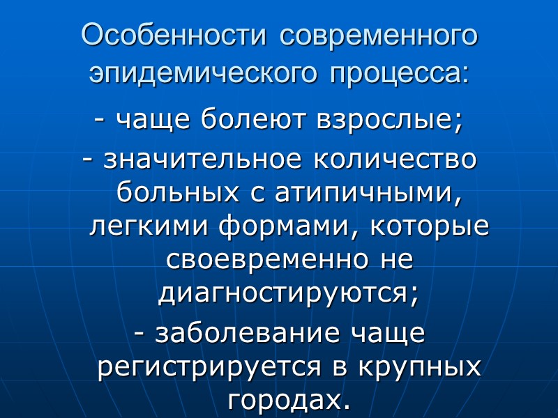 Candidа       Кандидоз слизистой     