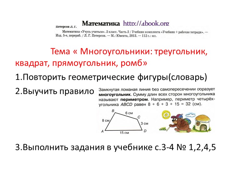 Жестовая речь  signlang.ru/ studyrsl//         