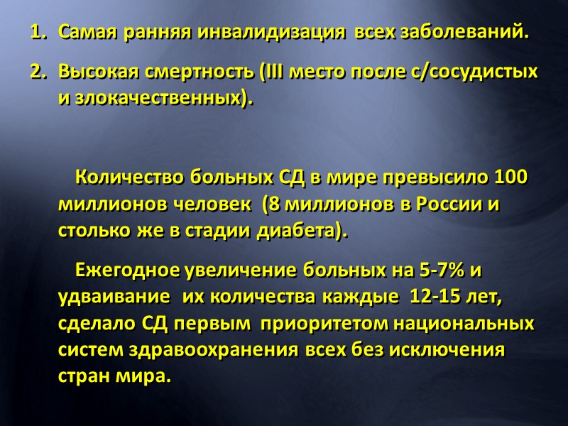 Лечение отслойки сетчатки Циркляж Цель:   ослабить тракции в обл экватора,  