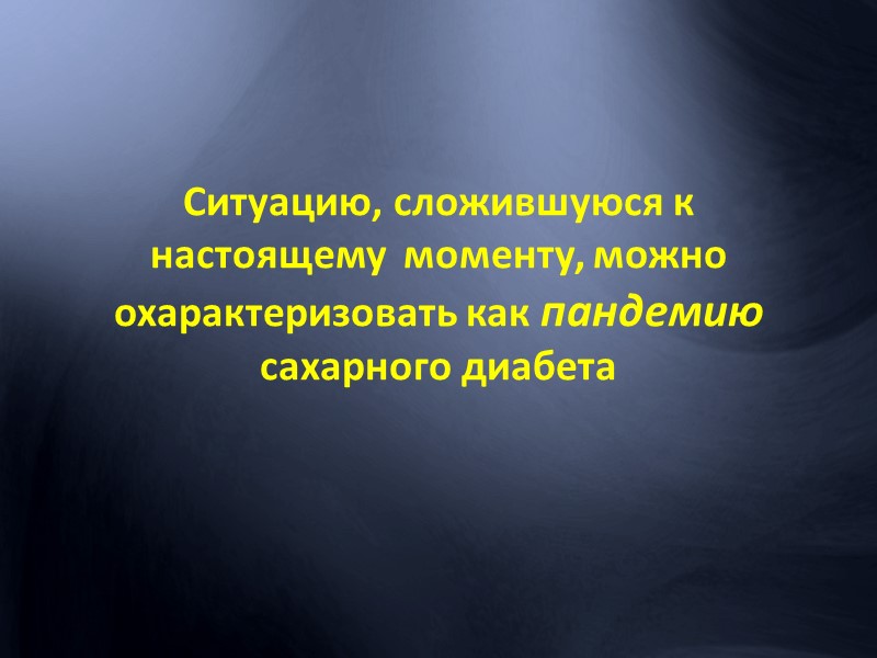 Лечение отслойки сетчатки Локальное эписклеральное пломбирование. Цель операции – закрытие разрыва.