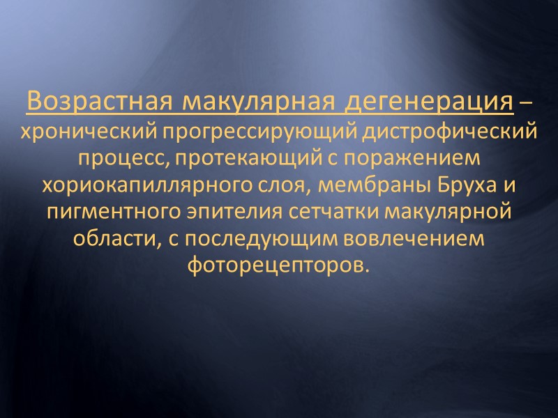 Неишемический тромбоз 75 - 80% Ишемический тромбоз 20 - 25%