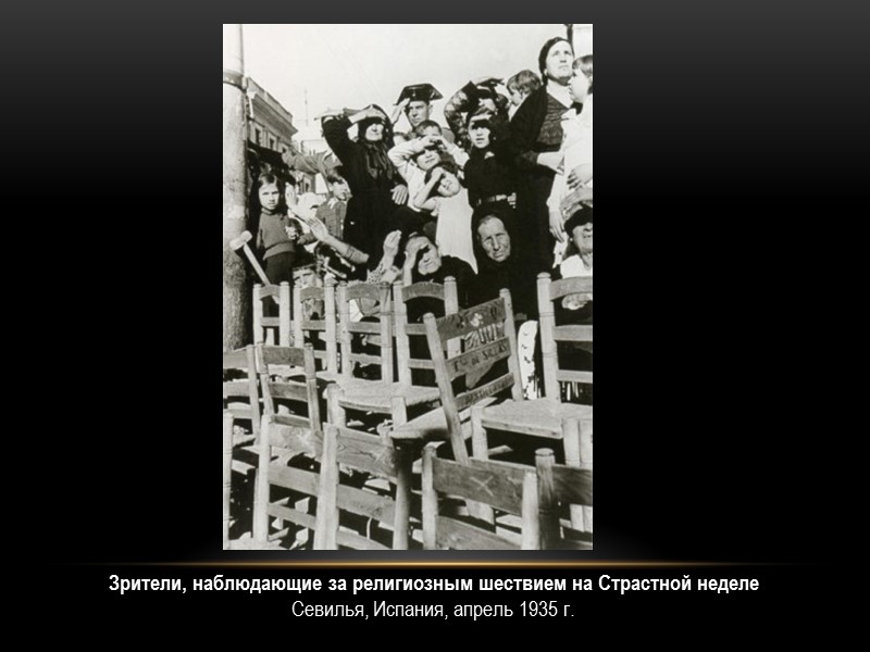 Лев Троцкий читает студентам Датского университета лекцию под названием «Значение Русской революции» Ноябрь 1932