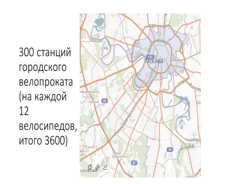 Система велопроката (уже более 7000 велосипедов) на примере Барселоны: найдите хотя бы  3