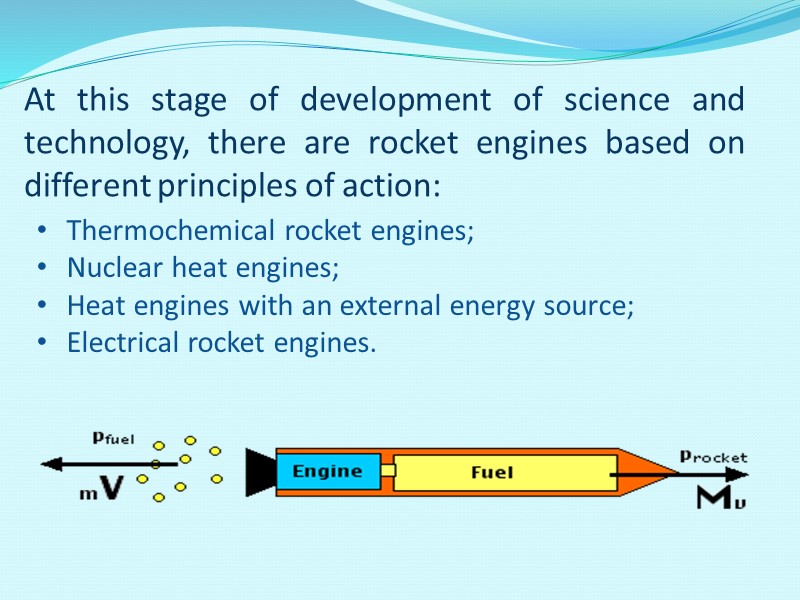 The system consists of two parts.  The capsule for the crew, in which