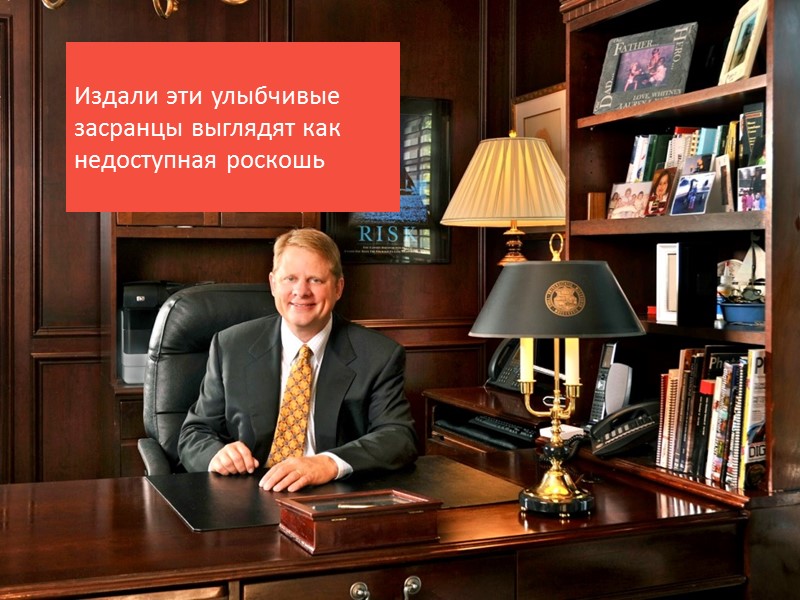 Все своими руками