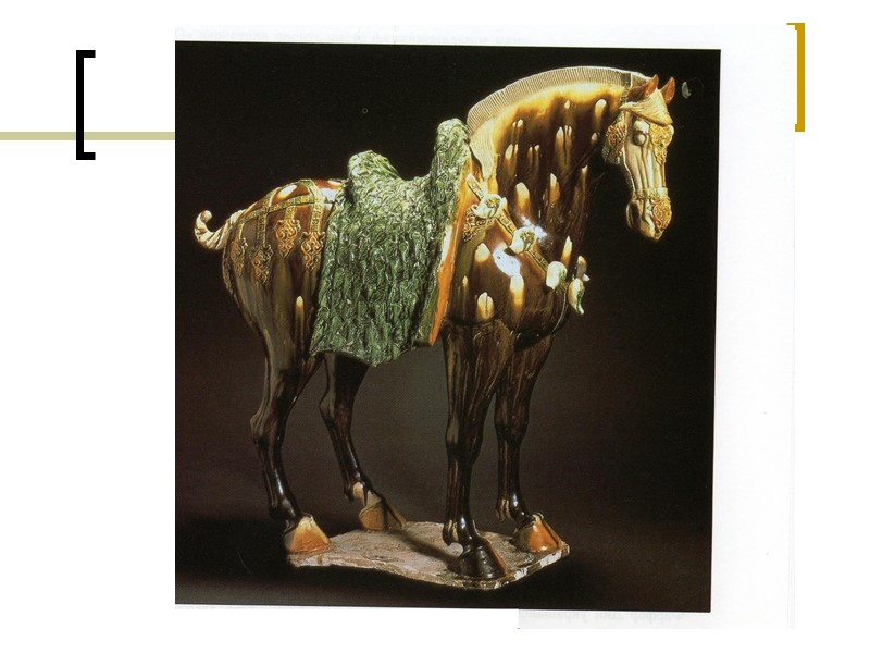Производство селадонов  Своего технико-художественного совершенства традиция «зеленой» и «юэской» керамики достигла в очередной