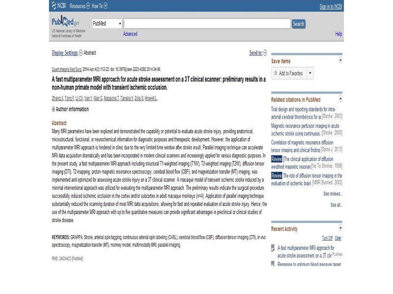 Методология ОМТ