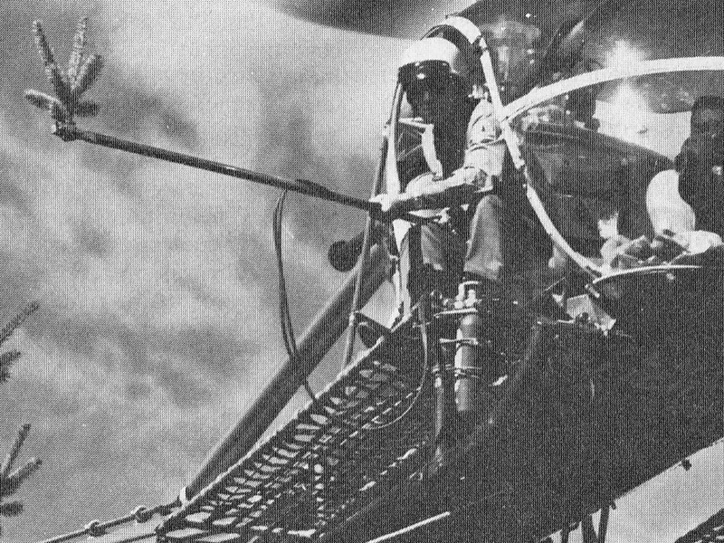 «Гинденбург» «Гинденбург»