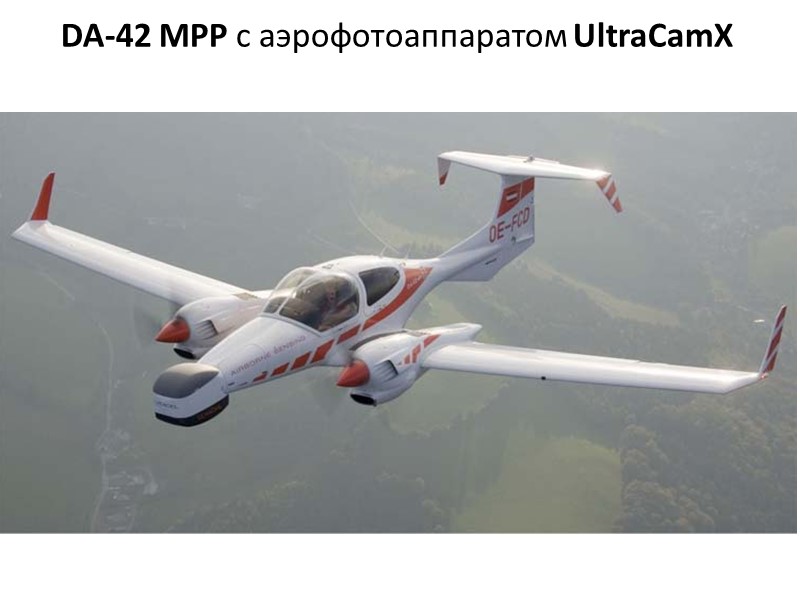 МКФ-6, МСП-4 МКФ-6, МСП-4
