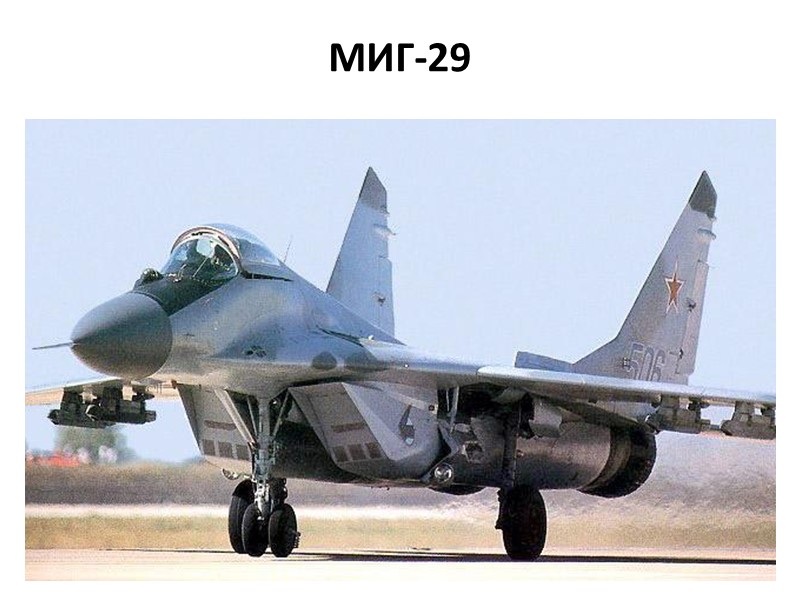 В результате смешивания двух первичных цветов создаются вторичные цвета. В результате смешивания двух вторичных В результате смешивания двух первичных цветов создаются вторичные цвета. В результате смешивания двух вторичных