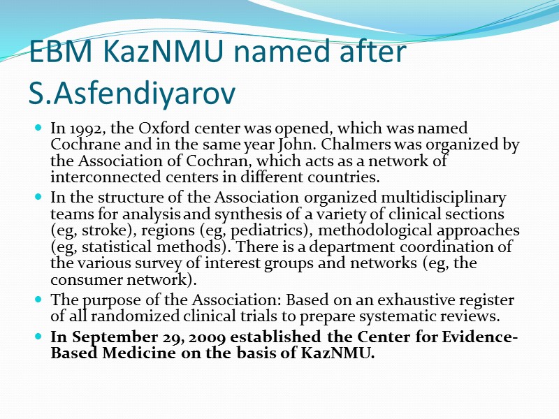 continued Efficiency is unlikely - the evidence of inefficiency intervention less convincing than for