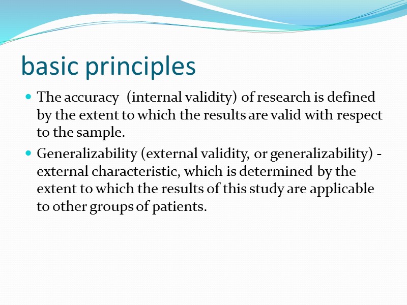 Clinical Epidemiology Clinical epidemiology (clinical epidemiology) (CE) – it is a science that develops