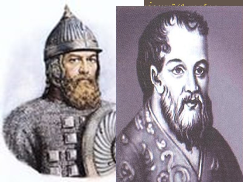 Князь Дми́трий Миха́йлович Пожа́рский (1 ноября 1578 года— 30 апреля1642 года) — русский национальный