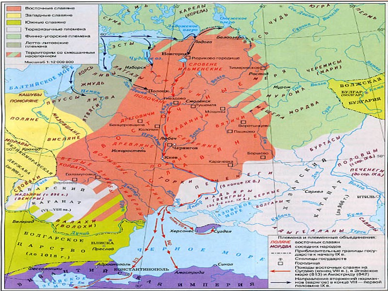 4.Семилетняя война. В августе 1757 г.  Прусская армия у Цорндорфа вновь атаковала русских,
