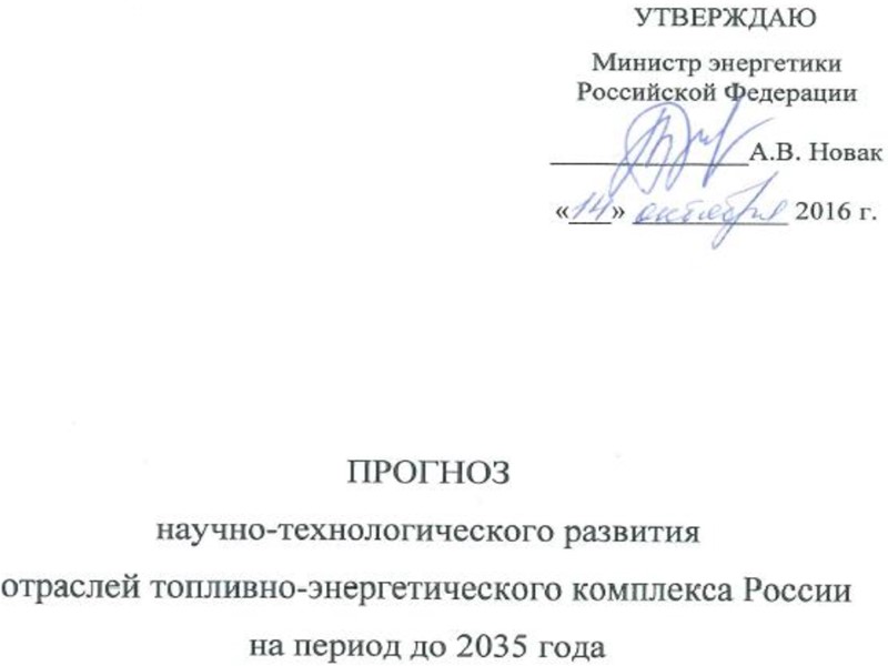 Методические указания к выполнению КР  КР включает три задания, которые соответствуют содержанию учебной