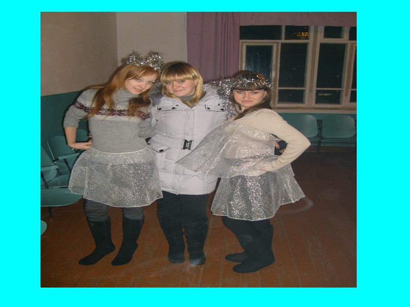 Желаем здоровья на долгие годы, Пусть милю пройдут все печали, невзгоды, Пусть радостью, счастьем