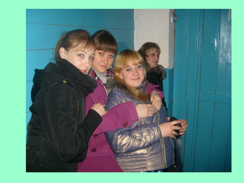 С ДНЁМ РОЖДЕНИЯ!!!