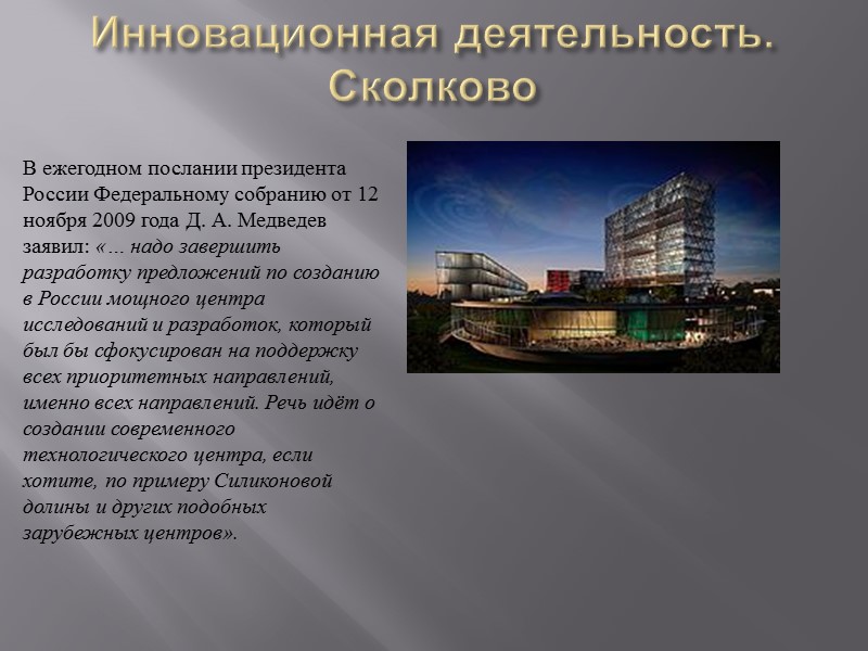 Детство и юность  Родился 14 сентября 1965 года в Ленинграде. Был единственным ребёнком
