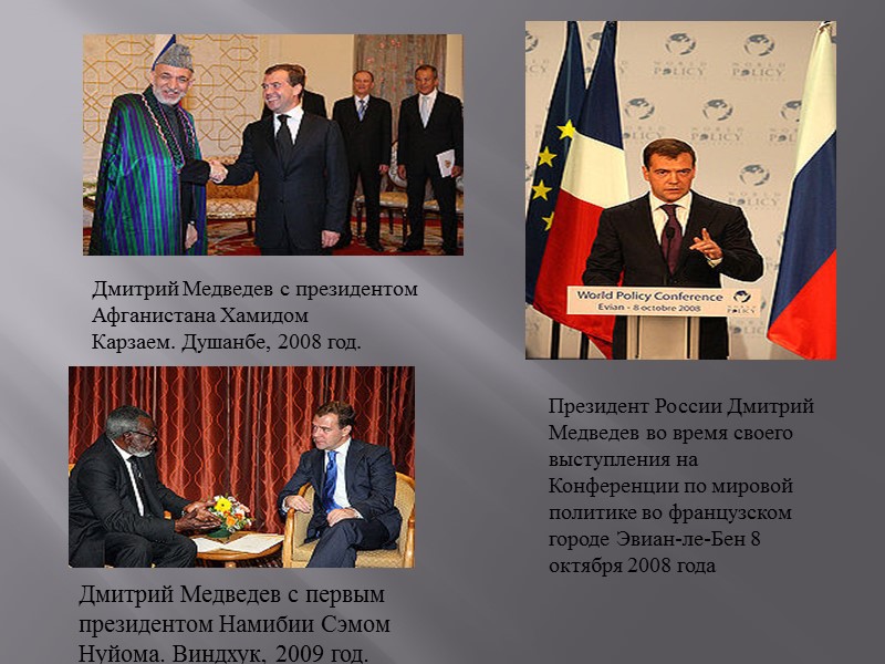 Преподавательская и научная деятельность  С 1988 года (с 1988 по 1990 в качестве