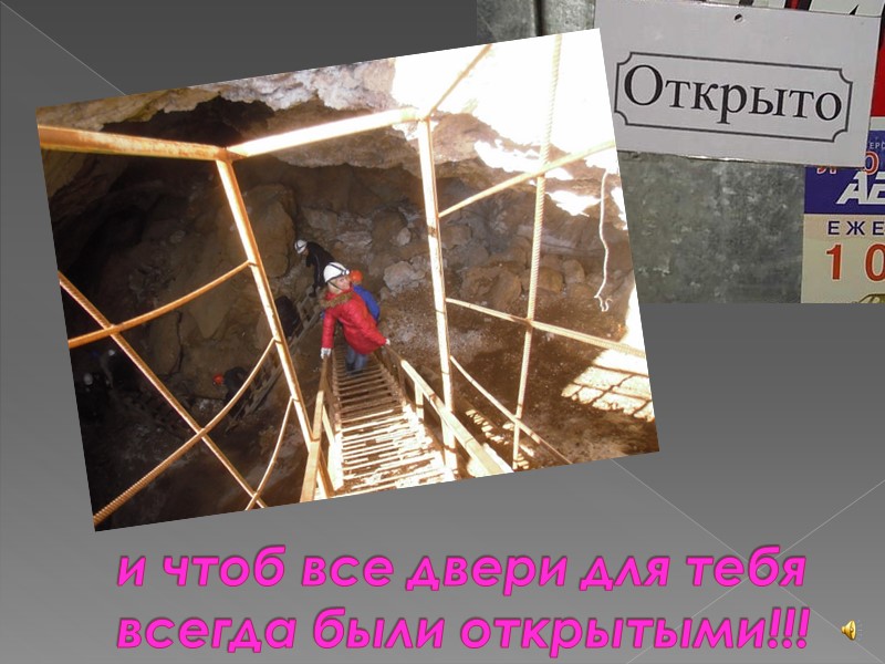 С   ДНЁМ  РОЖДЕНИЯ, подруга!!!