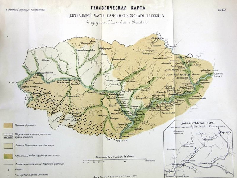 Original mounted photograph of Murchison not dated, from K. C. Gass collection