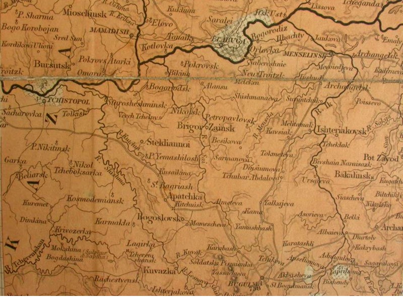 Charles Lyell,  1797–1875 Шотландский геолог. Его «Основы геологии», опубликованные в 1830 году, стали