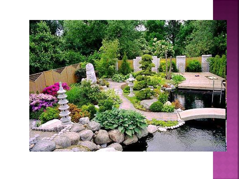 Японський сад будується за добре продуманою схемою. Усі його складові врівноважують один одного, створюючи