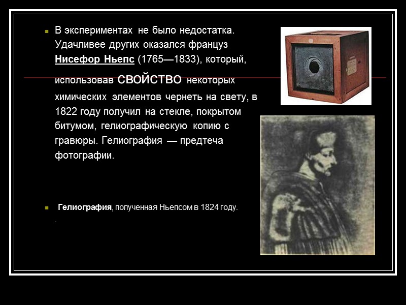 «Зеркалка VS цифрокомпакт» Penta.kz