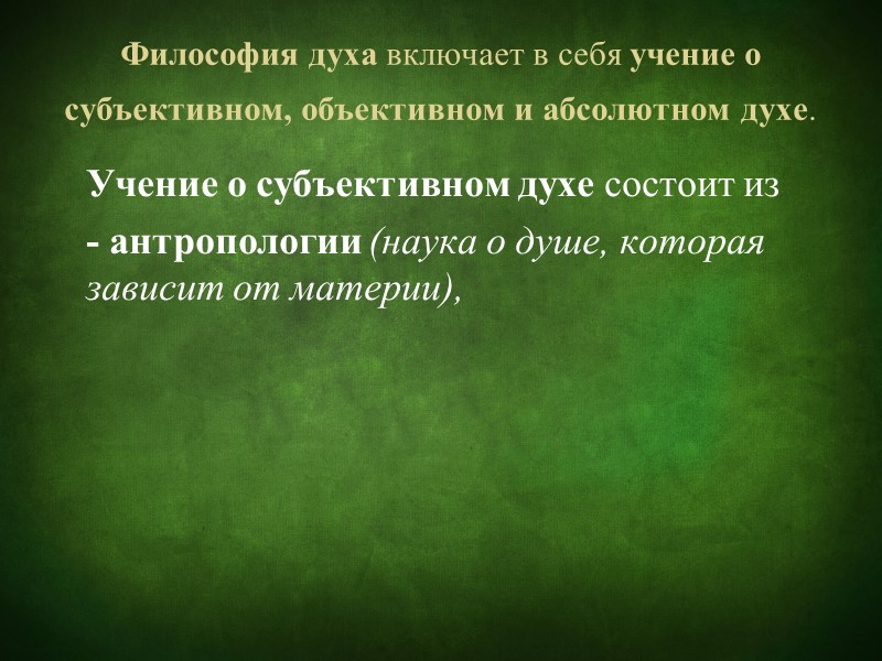 Томас Мюнцер (1490 – 1525)  католический священник,  представитель народного направления Реформации.