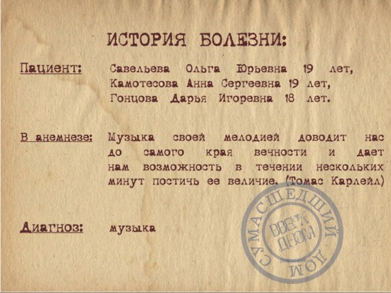 Сначала был просто лист бумаги. Потом художник взял кисть, взмахнул рукой… и появился Сначала был просто лист бумаги. Потом художник взял кисть, взмахнул рукой… и появился