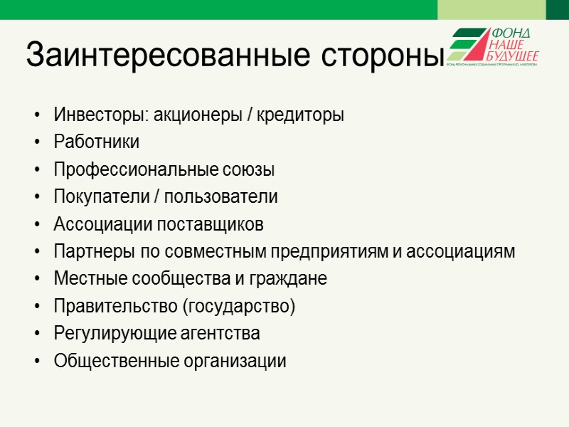 последовательность задана условиями с1 -4 cn+1 cn+3 найдите с7. последовательность сn+1. последовательность сn задана условием. последовательность сп. нахождение члена геометрической прогрессии.