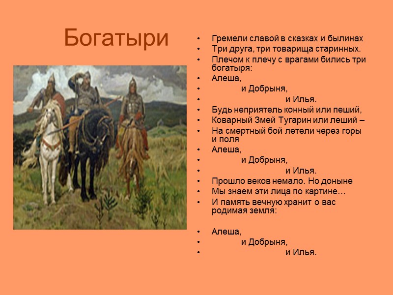 Силин Сергей Васильевич  Родился 26 августа 1955 года в такой глухой уральской деревне,