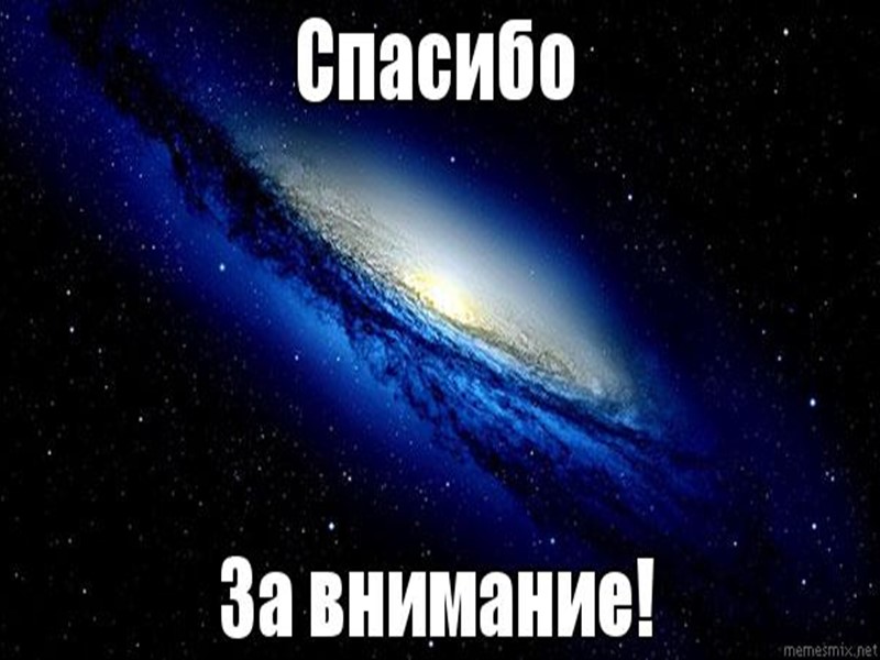 Периоды синдрома длительного сдавления ПЕРИОД КОМПРЕССИИ ПОСТКОМПРЕССИОННЫЙ ПЕРИОД Симптомы: психическая депрессия, проявляющаяся апатией, сонливостью,