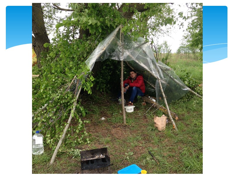 Боулинг Б-45