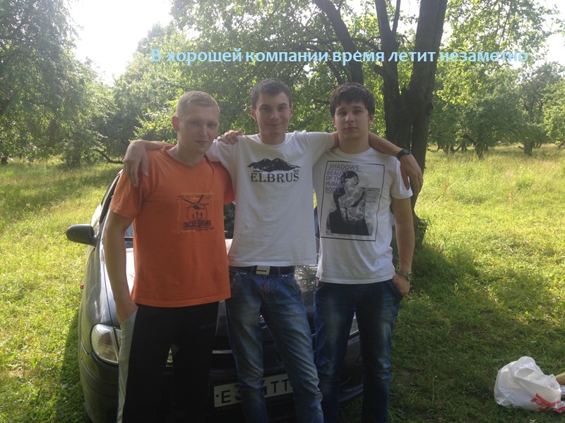 Открытие сезона: костер, мангал, шашлык Кафе «Два Бревна»