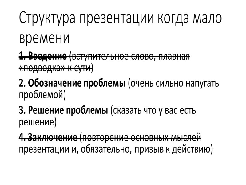 Этап разработки: Ручное тестирование Автоматизированное тестирование