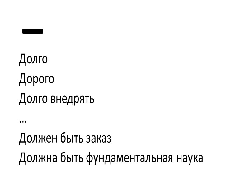 Контакты: Кокоулин Александр Сергеевич Microsoft Student Partner 8-913-310-6123 vk.com/kokos93