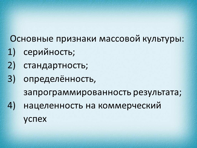 Поль Сезанн, Натюрморт (1893-1895)