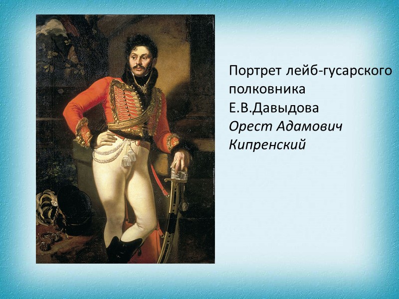 Чем отличаются средневековые русские храмы? Для западноевропейской архитектуры христиан-ского храма характерны: разделение на удлинён-ные