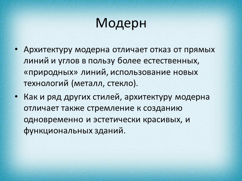 Картина «Фламандские пословицы» Брейгель ст. содержит более ста пословиц и поговорок, многие из которых