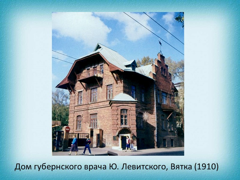 Базилика св. Петра (Д. Браманте и др.), Рим, Италия