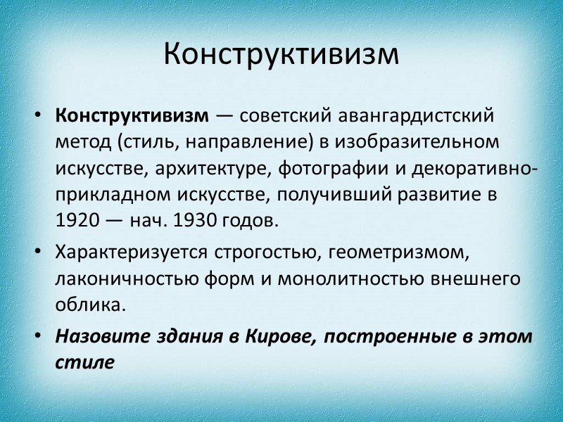 Давид /выс. 5,17 м/ Микеланджело (1501–1504): Флоренция, Италия