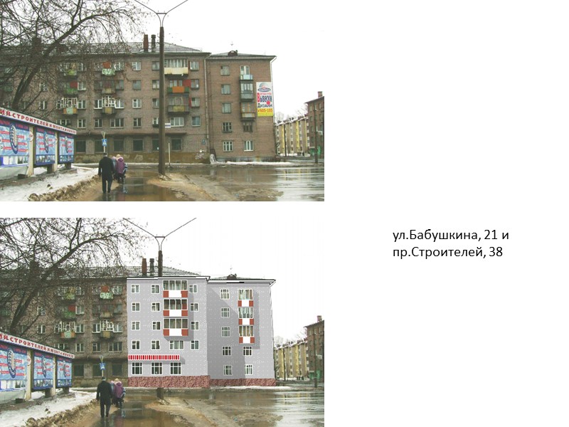 КАРТА ГРАДОСТРОИТЕЛЬНОГО ЗОНИРОВАНИЯ