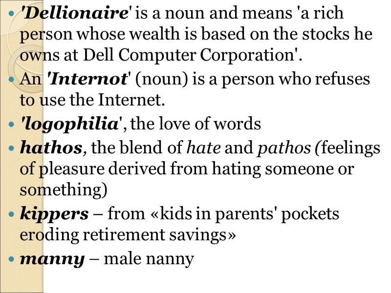 Аффиксы – зависимые морфемы, корни могут быть в английском языке свободными и зависимыми.