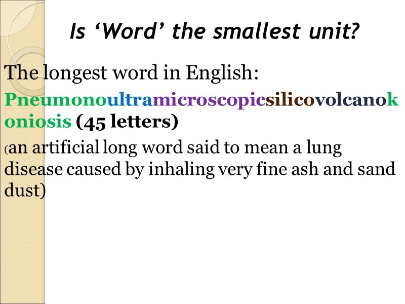 Аффиксация — это способ образования новых слов путем присоединения к основе слова словообразовательных аффиксов.