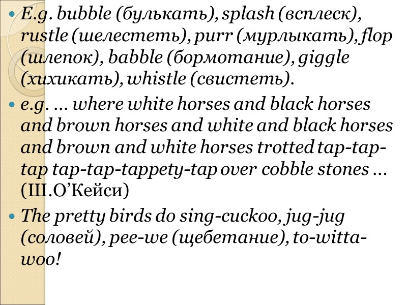 Стилистические характеристики словообразования – научно-технический стиль На протяжении многих веков неисчерпаемым источником языка науки