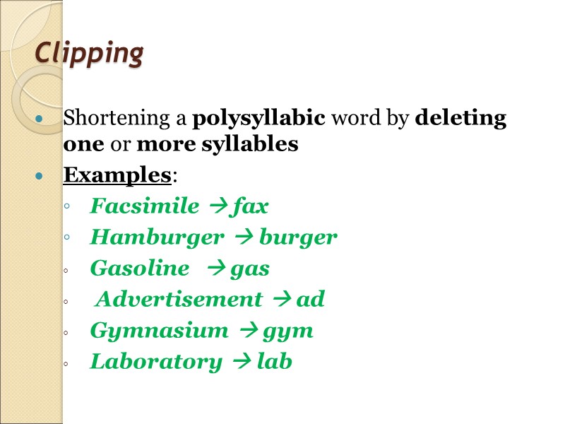 Словари словообразования