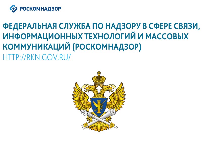 Какой пароль самый популярный среди пользователей Интернета?