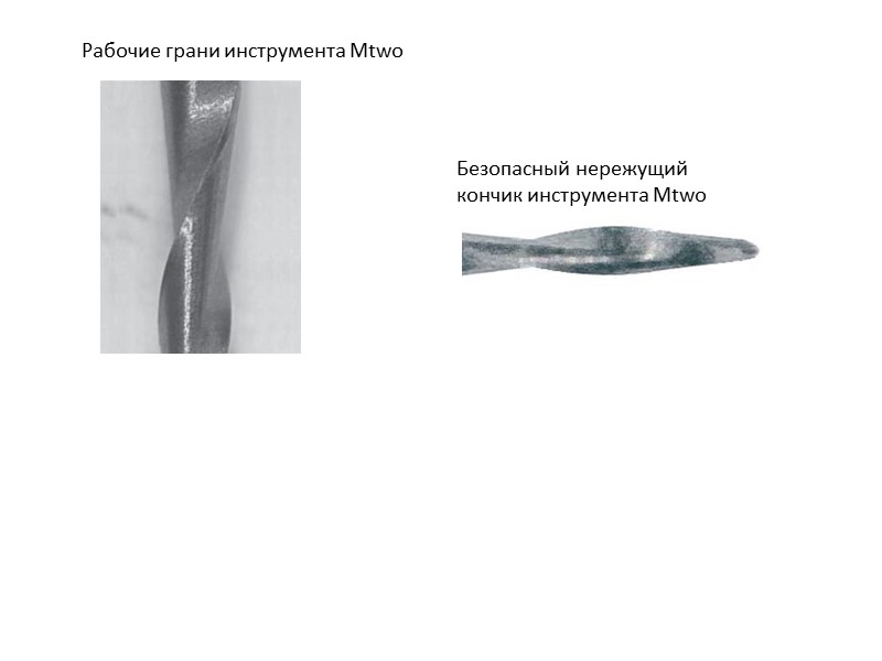 Профайлы, в отличие от стандарта ISO, созданы в соответствии со стандартом серии 29. Это