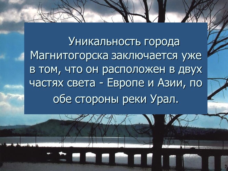 Первая - площадь Торжеств  Вторая -площадь Народных гуляний.